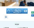仙台青葉区で子どもたちの健康な笑顔を育む「丸森歯科医院」