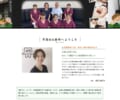 仙台青葉区で子どもの心に寄り添うことが評判「青葉MK歯科」